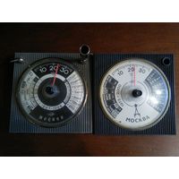 Продам календарь термометр производства СССР
