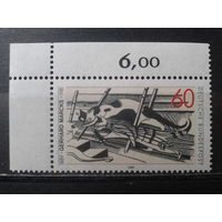 ФРГ 1989, Кошка на чердаке, гравюра**, Михель 1,3 евро