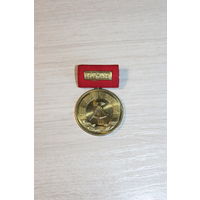 Медаль "40 лет ГДР, тяжёлый металл.