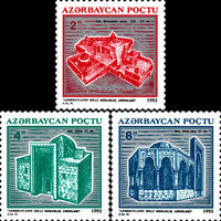 Архитектурные памятники Азербайджан 1994 год серия из 3-х марок