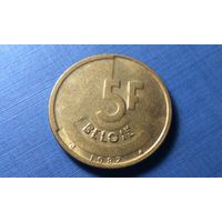 5 франков 1987 BELGIE. Бельгия.