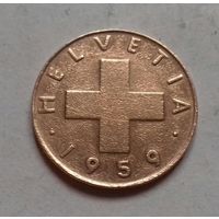 1 раппен, Швейцария 1959 г.