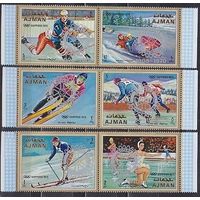 1971 Аджман 1141-1146Paar 1972 Олимпийские игры в Саппоро / надпечатка 6,50 евро