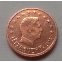 2 евроцента, Люксембург 2013 г.