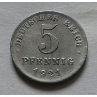 5 пфеннигов, Германия 1921 A