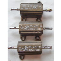Резисторы С5-47В (3 шт.)
