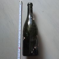 Бутылка (пмв) Германия