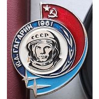 Гагарин Ю.А. Т-62