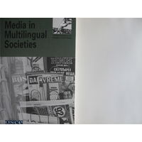 Media in Multilingual Societies