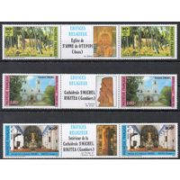 Исторические памятники Французская Полинезия (Австралия) 1985 год чистая серия из 3-х марок (см. описание) (М)