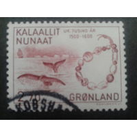 Дания Гренландия 1984 бусы-16 век, кит, парусник