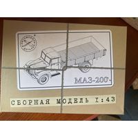 Сборная модель МАЗ-200 бортовой 1/43