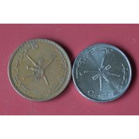 Оман 2 монеты
