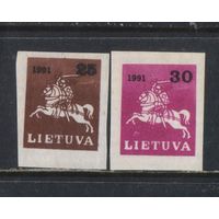 Литва 2-я Респ 1991 Герб Литовский рыцарь Стандарт Полная #480-1**