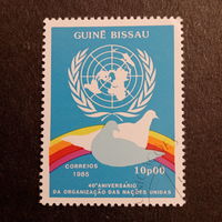 Гвинея Бисау 1985. 40 летие образования ООН