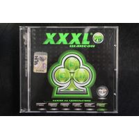 Сборник - XXXL Шансон 20 (2009, CD)