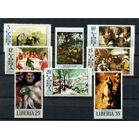 Либерия - 1969 - Искусство. Картины известных художников - [Mi. 729-736] - полная серия - 8 марок. MNH.