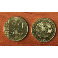 Таджикистан, 50 дирамов 2015