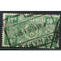 Бельгия - 1927/1931 - Герб 10Fr. Железнодорожные марки - [Mi.166e] - 1 марка. Гашеная.  (Лот 35EW)-T25P3