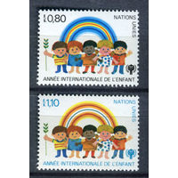 ООН (Женева) - 1979г. - Международный год детей - полная серия, MNH [Mi 83-84] - 2 марки
