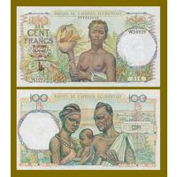 [КОПИЯ] Французская Западная Африка 100 франков 1950
