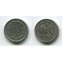 Польша. 10 грошей (2000)