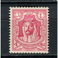 Иордания - 1942 - Король Абдалла ибн Хусейн 4М - [Mi.188] - 1 марка. MLH, MH.  (LOT DN16)