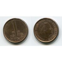 Нидерланды. 1 цент (1976, aUNC)