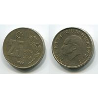 Турция. 25 000 лир (1999)
