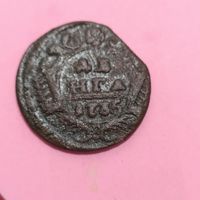 Монета медная Денга 1735год. Россия, найдена с браком