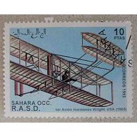 Сахара 1993 История авиации 1-й полет Райт