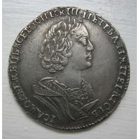 Полтина 1625 год