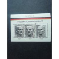 ФРГ 1975 Блок Mi.8 и три марки в блоке "Немецкие лауреаты Нобелевской премии" (чистый**) марки Mi.871-873