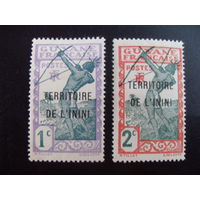 Франция. Французские колонии (Инини) 1932 Mi:FR-INI 1, 2