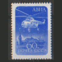 Заг. 2319. 1960. Стандарт. Авиапочта. ЧиСт.