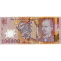 Румыния, 100 000 лей, 2001 г., VF, полимер