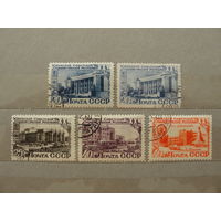 Продажа коллекции c 1 рубля! Почтовые марки СССР