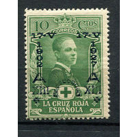 Испания (Королевство) - 1927 - Красный крест. Надпечатка 25 лет коронации Альфонсо XIII 10С - [Mi.325] - 1 марка. MNH.  (Лот 93X)