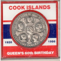 Острова Кука 1 доллар 1986 60 лет со дня рождения Королевы Елизаветы II