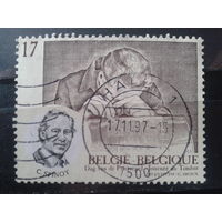 Бельгия 1997 День марки, гравер за изготовлением марки