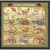 Мальдивы Динозавры