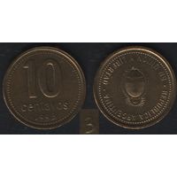 Аргентина km107 10 центаво 1993 год mw(Ю.Корея) 3-открытая (m101)