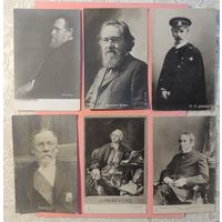 Почтовые карточки "Ученые", до 1917 г.