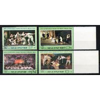Революционная опера "Цветочница" КНДР 1974 год  серия из 4-х марок