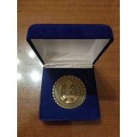 Настольная медаль Органы юстиции Беларуси