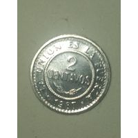 2 центаво 1987, Боливия