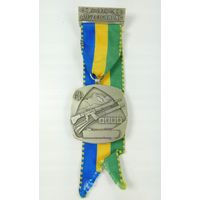 Швейцария, Памятная медаль 1974 год