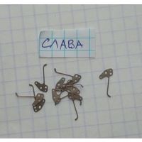 Часы. Запчасти.