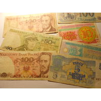 Старые дореформенные банкноты