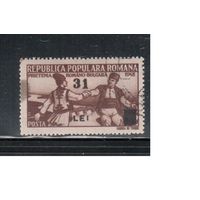 Румыния-1948, (Мих.1153) гаш.  , Дружба Румыния-Болгария, нов.номинал(одиночка)